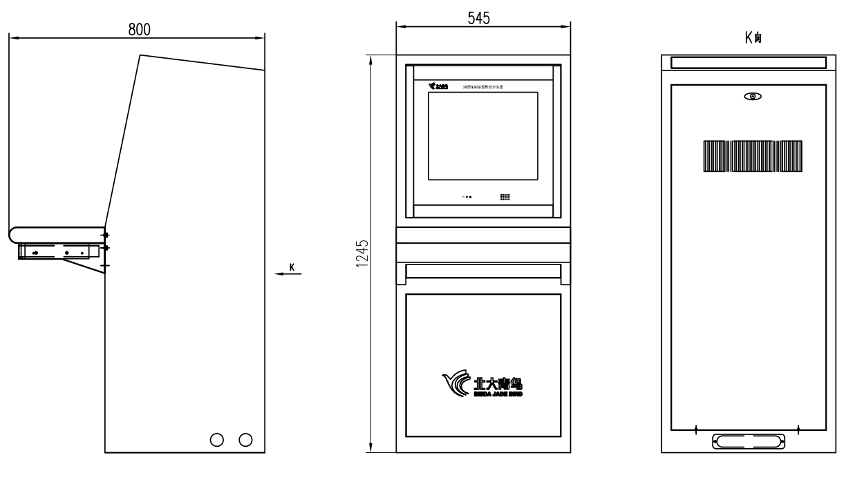 消防控制室图形显示装置
