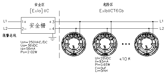 防爆点型感温火灾探测器(a2r,本安型)
